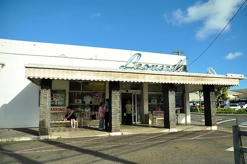 Hawaii Administrative Site, Honolulu