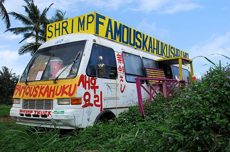 James Campbell National Wildlife Refuge (NW, 0mi), Honolulu