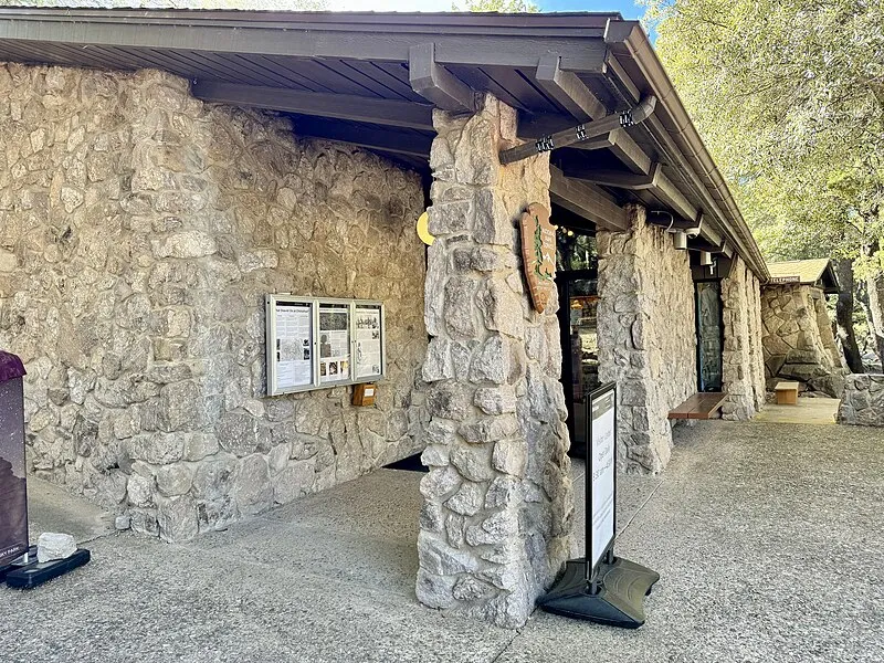 Visitor Center (SE, 5mi), Cochise